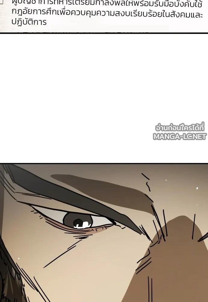 Manga-lc-com อ่านมังงะ อ่านการ์ตูน ออนไลน์ ฟรี วันดีคืนดี โซลก็ ตอนที่ 1 2 3 4 5 6 7 8 9 10 11 12 13 14 ฟรี ไม่มีโฆษณา Manga-lc - อ่าน มังงะ อ่าน การ์ตูน ออนไลน์ อ่านมังงะ ฟรี