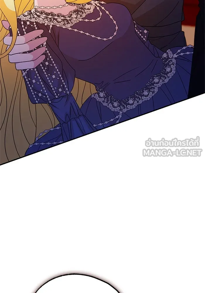 อนาคตพบรัก ตอนที่ 45 รูปที่ 72