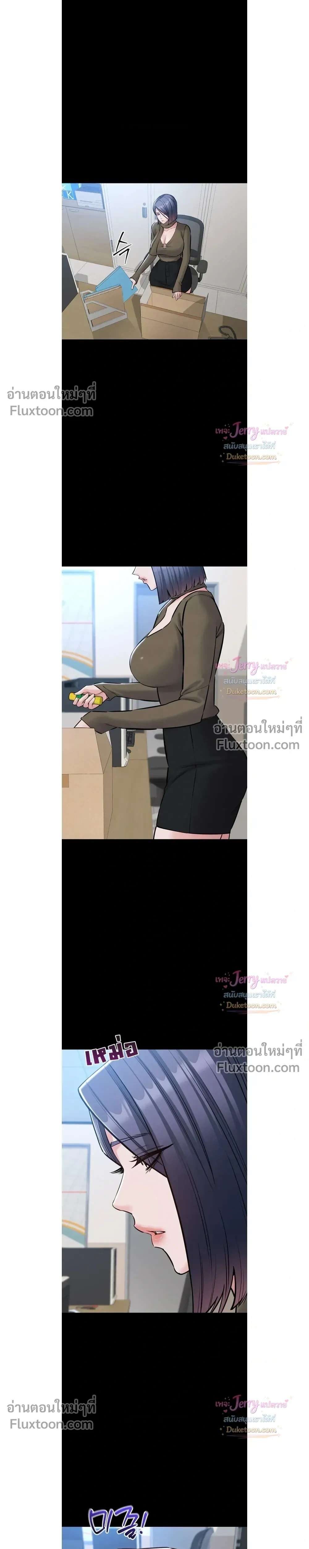 Doujin-Lc- อ่าน โดจิน มังฮวา เกาหลี ญี่ปุ่น จีน แปลไทย Quiet Worker ฉันก็แค่อยากทำงานเงียบๆ แต่ดันเก็บเรียบซะงั้น ตอนที่ 1 2 3 4 5 6 7 8 9 10 11 12 13 14 ฟรี ไม่มีโฆษณา อ่าน โดจิน Manhwa เกาหลี ญี่ปุ่น จีน เรามีครบ คัดมาให้เน้นๆ โดจิน 18+ รับประกันความฟินโดย  Doujin Lc