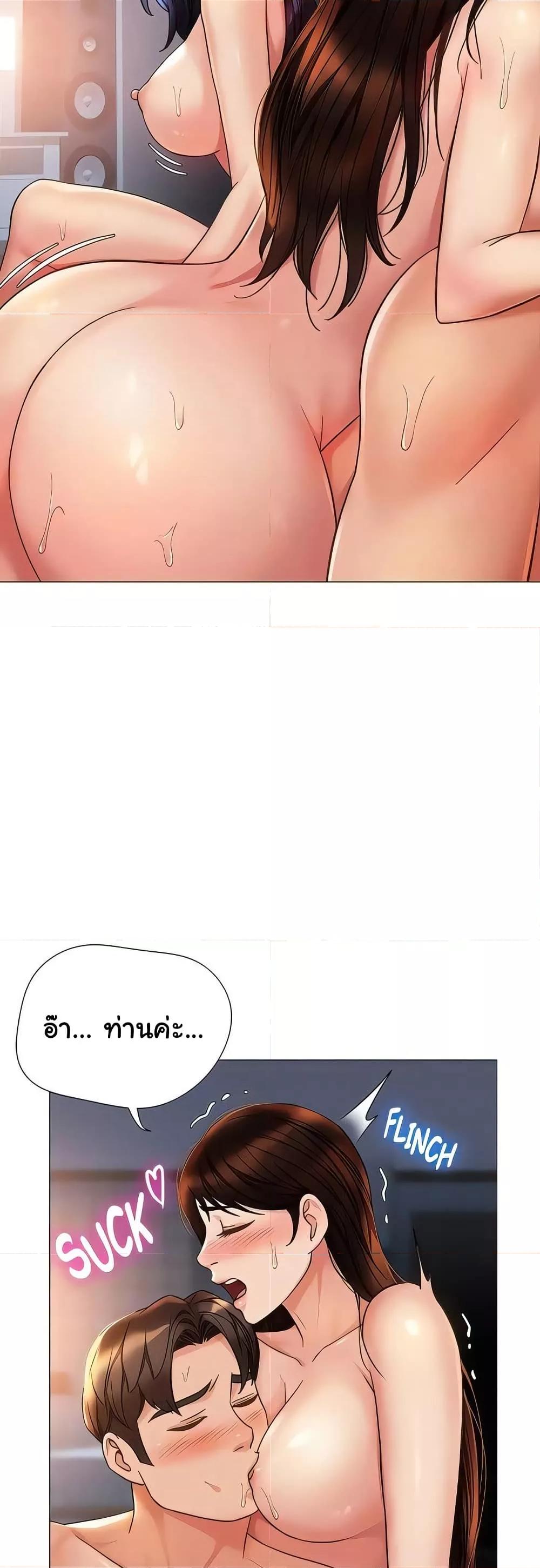 Doujin-Lc- อ่าน โดจิน มังฮวา เกาหลี ญี่ปุ่น จีน แปลไทย Daughter Friend ตอนที่ 1 2 3 4 5 6 7 8 9 10 11 12 13 14 ฟรี ไม่มีโฆษณา อ่าน โดจิน Manhwa เกาหลี ญี่ปุ่น จีน เรามีครบ คัดมาให้เน้นๆ โดจิน 18+ รับประกันความฟินโดย  Doujin Lc