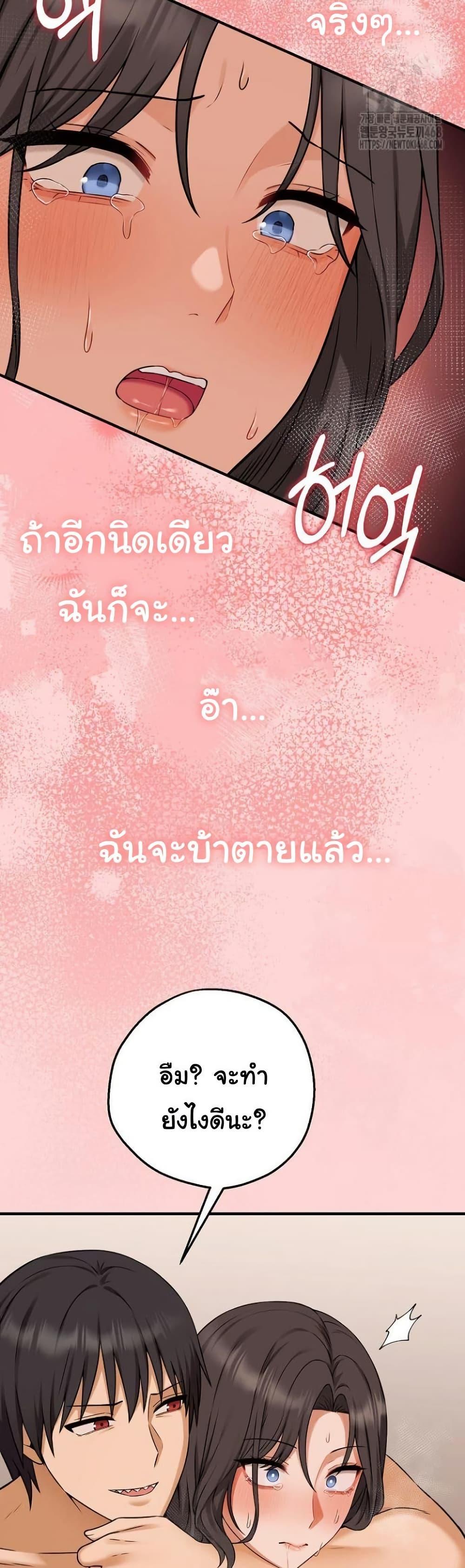 Doujin-Lc- อ่าน โดจิน มังฮวา เกาหลี ญี่ปุ่น จีน แปลไทย Shattered Ties ตอนที่ 1 2 3 4 5 6 7 8 9 10 11 12 13 14 ฟรี ไม่มีโฆษณา อ่าน โดจิน Manhwa เกาหลี ญี่ปุ่น จีน เรามีครบ คัดมาให้เน้นๆ โดจิน 18+ รับประกันความฟินโดย  Doujin Lc