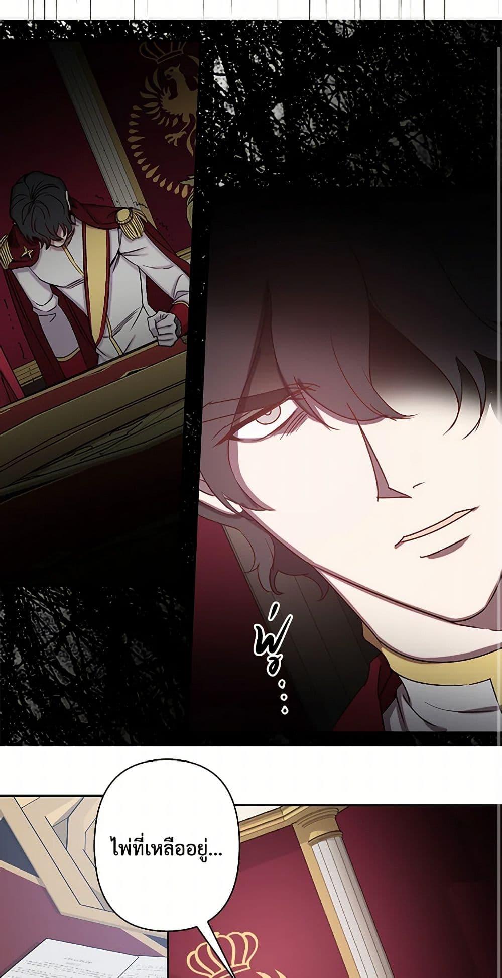 Manga-lc-com อ่านมังงะ อ่านการ์ตูน ออนไลน์ ฟรี Revenge Wedding ตอนที่ 1 2 3 4 5 6 7 8 9 10 11 12 13 14 ฟรี ไม่มีโฆษณา Manga-lc - อ่าน มังงะ อ่าน การ์ตูน ออนไลน์ อ่านมังงะ ฟรี