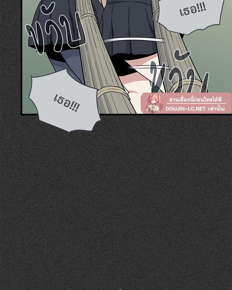 Doujin-Lc- อ่าน โดจิน มังฮวา เกาหลี ญี่ปุ่น จีน แปลไทย A Turning Point Raw ตอนที่ 1 2 3 4 5 6 7 8 9 10 11 12 13 14 ฟรี ไม่มีโฆษณา อ่าน โดจิน Manhwa เกาหลี ญี่ปุ่น จีน เรามีครบ คัดมาให้เน้นๆ โดจิน 18+ รับประกันความฟินโดย  Doujin Lc