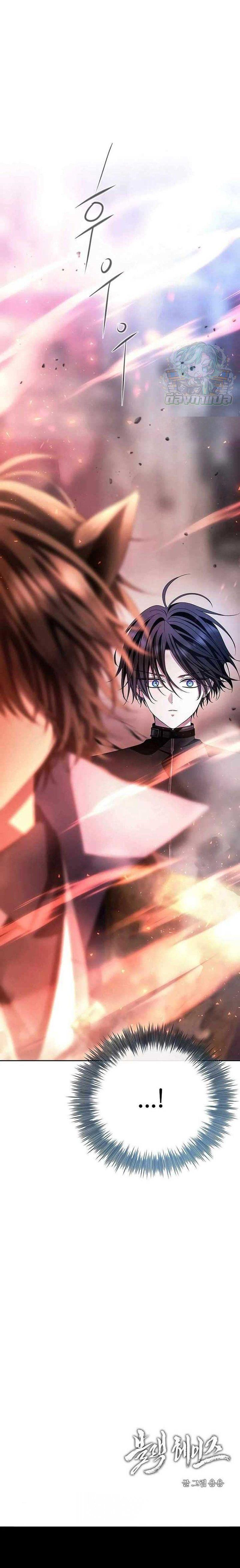 Manga-lc-com อ่านมังงะ อ่านการ์ตูน ออนไลน์ ฟรี Black Haze ตอนที่ 1 2 3 4 5 6 7 8 9 10 11 12 13 14 ฟรี ไม่มีโฆษณา Manga-lc - อ่าน มังงะ อ่าน การ์ตูน ออนไลน์ อ่านมังงะ ฟรี