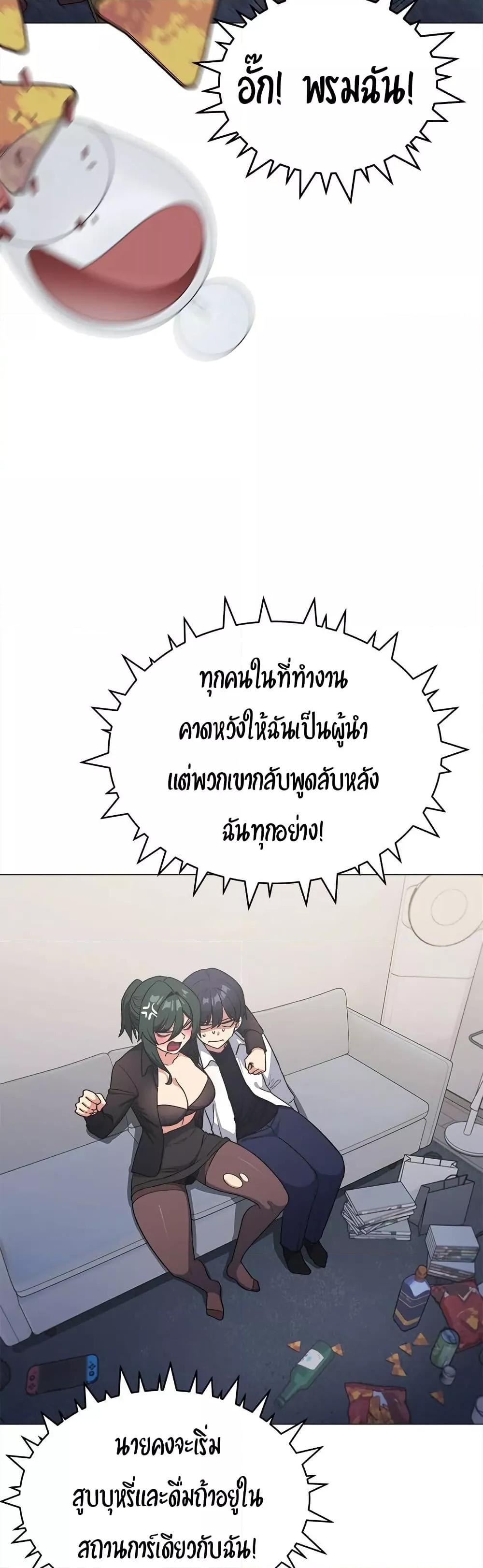 Doujin-Lc- อ่าน โดจิน มังฮวา เกาหลี ญี่ปุ่น จีน แปลไทย Stop Smoking ตอนที่ 1 2 3 4 5 6 7 8 9 10 11 12 13 14 ฟรี ไม่มีโฆษณา อ่าน โดจิน Manhwa เกาหลี ญี่ปุ่น จีน เรามีครบ คัดมาให้เน้นๆ โดจิน 18+ รับประกันความฟินโดย  Doujin Lc