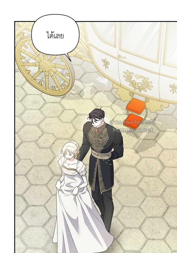 Doujin-Lc- อ่าน โดจิน มังฮวา เกาหลี ญี่ปุ่น จีน แปลไทย คิดว่าการบิดเบือนต้นฉบับ มันทำได้ง่าย ๆ หรือไง ตอนที่ 1 2 3 4 5 6 7 8 9 10 11 12 13 14 ฟรี ไม่มีโฆษณา อ่าน โดจิน Manhwa เกาหลี ญี่ปุ่น จีน เรามีครบ คัดมาให้เน้นๆ โดจิน 18+ รับประกันความฟินโดย Doujin Lc