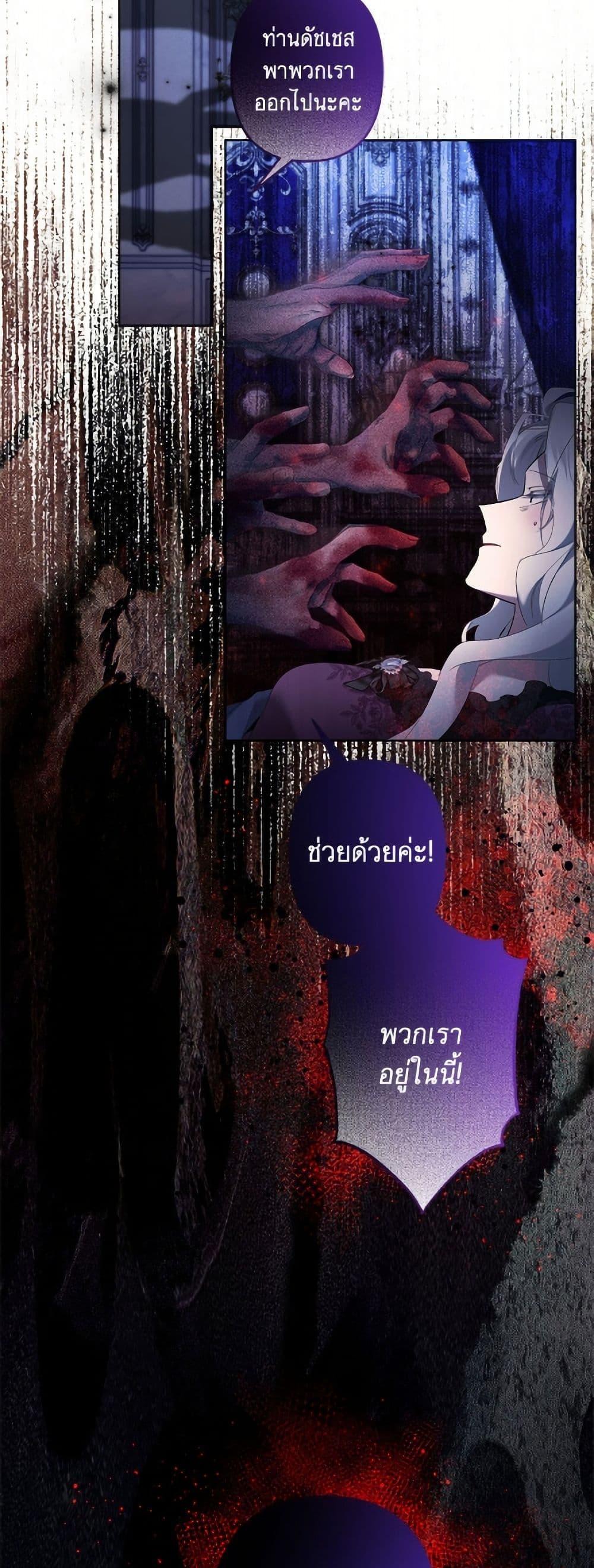 Manga-lc-com อ่านมังงะ อ่านการ์ตูน ออนไลน์ ฟรี I Need to Raise My Sister Right ตอนที่ 1 2 3 4 5 6 7 8 9 10 11 12 13 14 ฟรี ไม่มีโฆษณา Manga-lc - อ่าน มังงะ อ่าน การ์ตูน ออนไลน์ อ่านมังงะ ฟรี