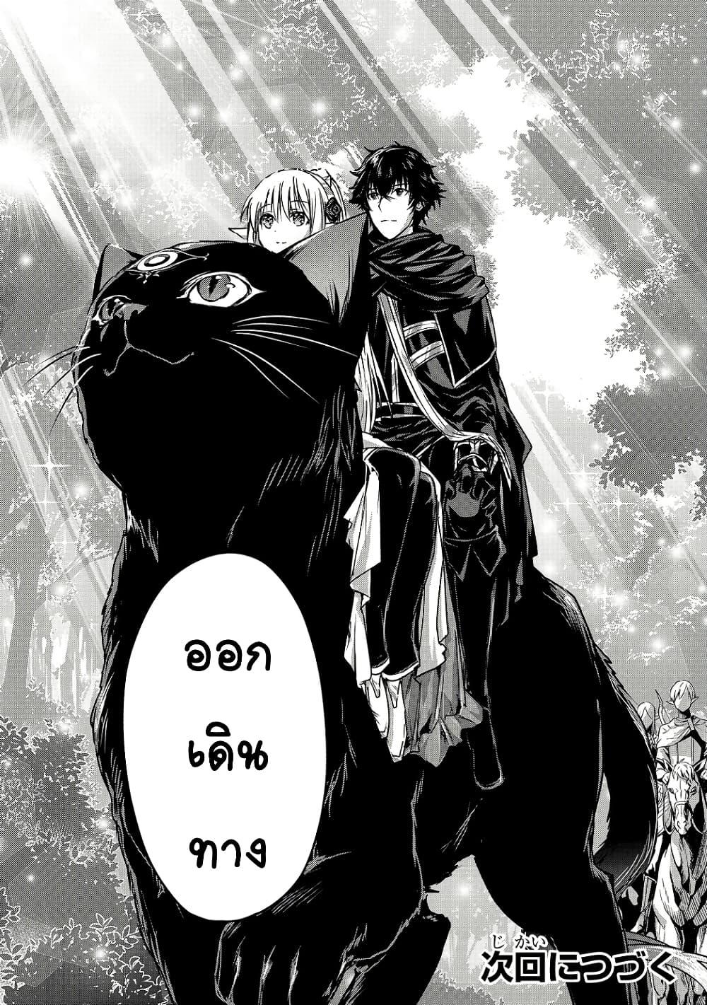 Manga-lc-com อ่านมังงะ อ่านการ์ตูน ออนไลน์ ฟรี Assassin de aru ore no Sutetasu ga Yuusha yori mo Akiraka ni Tsuyoi Nodaga ตอนที่ 1 2 3 4 5 6 7 8 9 10 11 12 13 14 ฟรี ไม่มีโฆษณา Manga-lc - อ่าน มังงะ อ่าน การ์ตูน ออนไลน์ อ่านมังงะ ฟรี