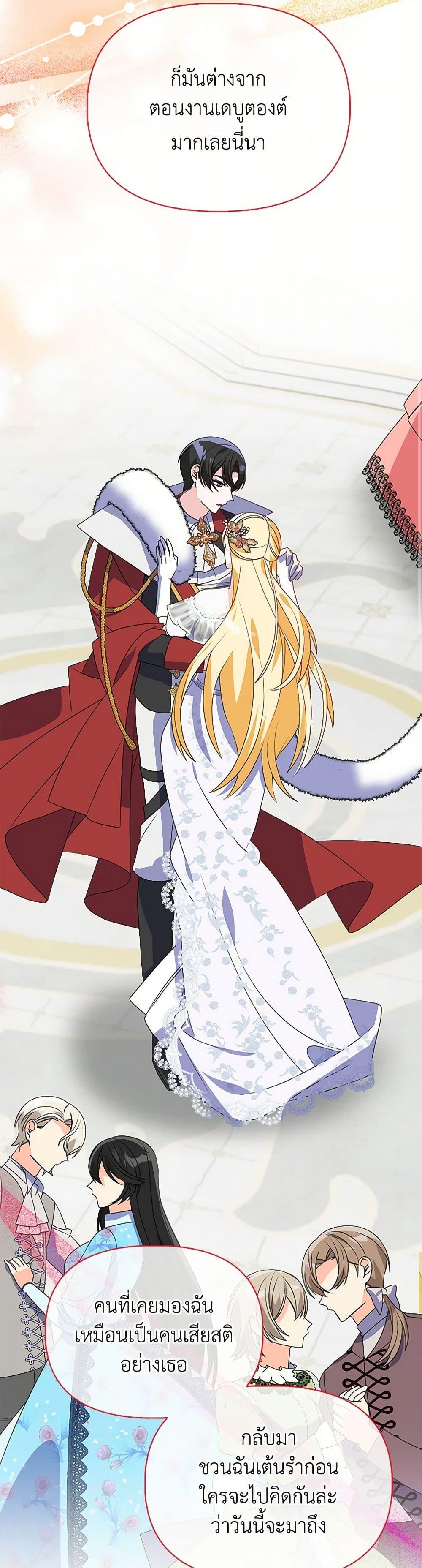 Manga-lc-com อ่านมังงะ อ่านการ์ตูน ออนไลน์ ฟรี The Fake Rides in a Flower Kiln ตอนที่ 1 2 3 4 5 6 7 8 9 10 11 12 13 14 ฟรี ไม่มีโฆษณา Manga-lc - อ่าน มังงะ อ่าน การ์ตูน ออนไลน์ อ่านมังงะ ฟรี