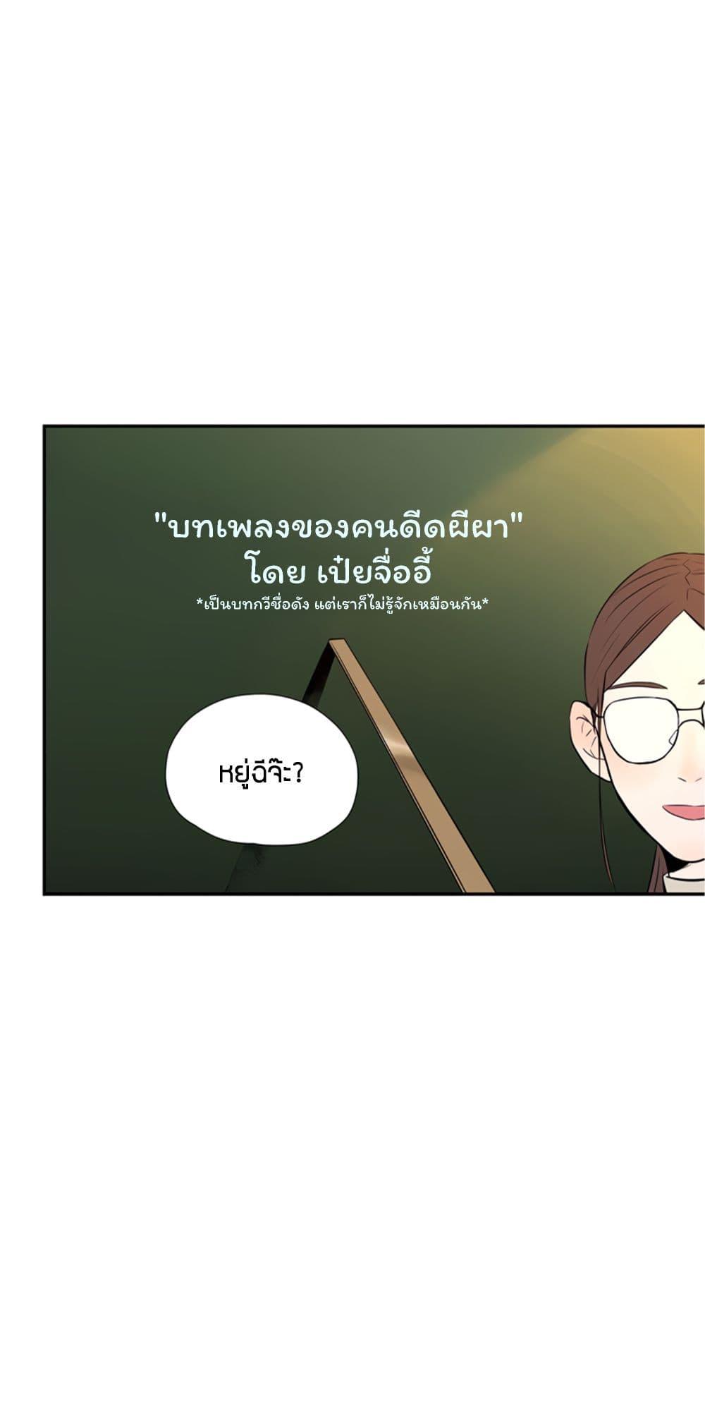 Manga-lc-com อ่านมังงะ อ่านการ์ตูน ออนไลน์ ฟรี Soulmate ตอนที่ 1 2 3 4 5 6 7 8 9 10 11 12 13 14 ฟรี ไม่มีโฆษณา Manga-lc - อ่าน มังงะ อ่าน การ์ตูน ออนไลน์ อ่านมังงะ ฟรี