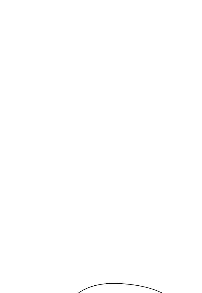 หมาหัวเน่าเก๋าเกินไป ตอนที่ 164 รูปที่ 67