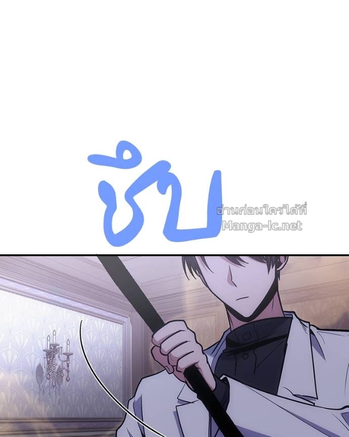 Doujin-Lc- อ่าน โดจิน มังฮวา เกาหลี ญี่ปุ่น จีน แปลไทย ฮีลเลอร์กำมะลอ ตอนที่ 1 2 3 4 5 6 7 8 9 10 11 12 13 14 ฟรี ไม่มีโฆษณา อ่าน โดจิน Manhwa เกาหลี ญี่ปุ่น จีน เรามีครบ คัดมาให้เน้นๆ โดจิน 18+ รับประกันความฟินโดย Doujin Lc