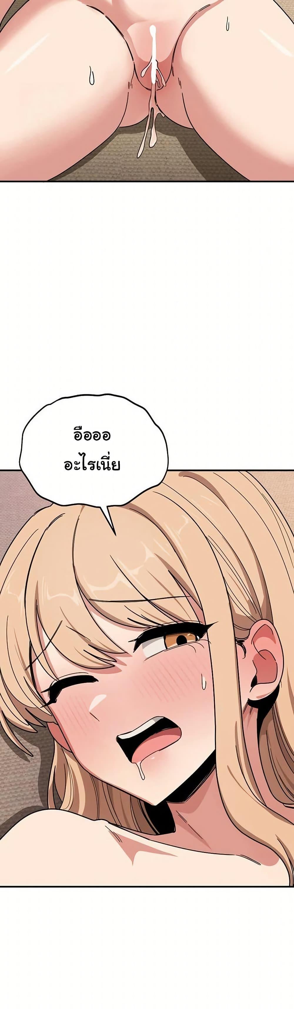 Doujin-Lc- อ่าน โดจิน มังฮวา เกาหลี ญี่ปุ่น จีน แปลไทย I Became a Dog ตอนที่ 1 2 3 4 5 6 7 8 9 10 11 12 13 14 ฟรี ไม่มีโฆษณา อ่าน โดจิน Manhwa เกาหลี ญี่ปุ่น จีน เรามีครบ คัดมาให้เน้นๆ โดจิน 18+ รับประกันความฟินโดย  Doujin Lc