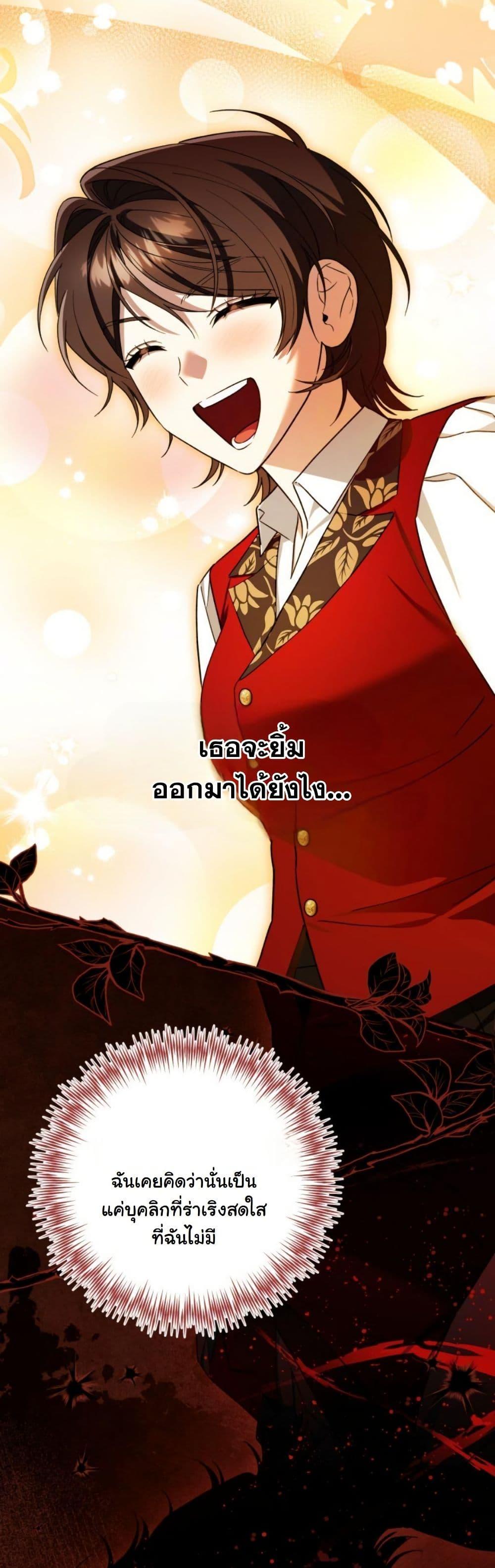 Manga-lc-com อ่านมังงะ อ่านการ์ตูน ออนไลน์ ฟรี A Slave of Rubelfast ตอนที่ 1 2 3 4 5 6 7 8 9 10 11 12 13 14 ฟรี ไม่มีโฆษณา Manga-lc - อ่าน มังงะ อ่าน การ์ตูน ออนไลน์ อ่านมังงะ ฟรี