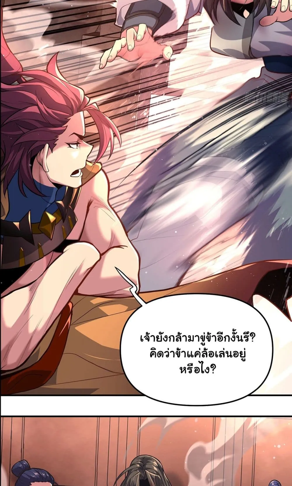 Manga-lc-com อ่านมังงะ อ่านการ์ตูน ออนไลน์ ฟรี Undercover for Ten Years I Became a Great Villain of the Dem ตอนที่ 1 2 3 4 5 6 7 8 9 10 11 12 13 14 ฟรี ไม่มีโฆษณา Manga-lc - อ่าน มังงะ อ่าน การ์ตูน ออนไลน์ อ่านมังงะ ฟรี