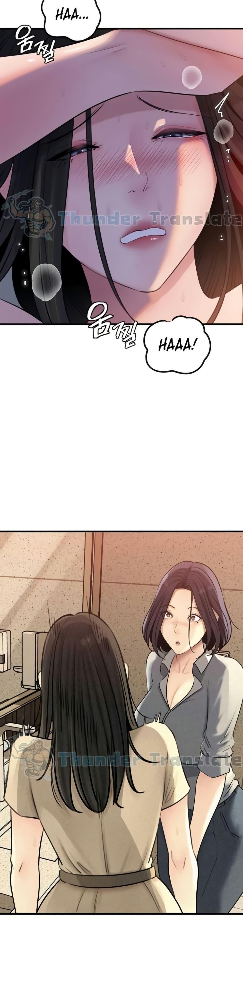 Doujin-Lc- อ่าน โดจิน มังฮวา เกาหลี ญี่ปุ่น จีน แปลไทย Not the Daughter ตอนที่ 1 2 3 4 5 6 7 8 9 10 11 12 13 14 ฟรี ไม่มีโฆษณา อ่าน โดจิน Manhwa เกาหลี ญี่ปุ่น จีน เรามีครบ คัดมาให้เน้นๆ โดจิน 18+ รับประกันความฟินโดย  Doujin Lc