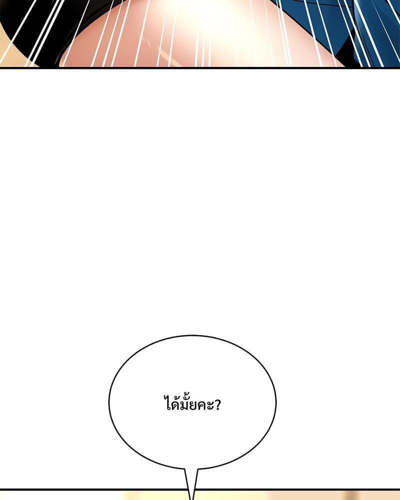 Doujin-Lc- อ่าน โดจิน มังฮวา เกาหลี ญี่ปุ่น จีน แปลไทย Herbal Love Story ตอนที่ 1 2 3 4 5 6 7 8 9 10 11 12 13 14 ฟรี ไม่มีโฆษณา อ่าน โดจิน Manhwa เกาหลี ญี่ปุ่น จีน เรามีครบ คัดมาให้เน้นๆ โดจิน 18+ รับประกันความฟินโดย  Doujin Lc