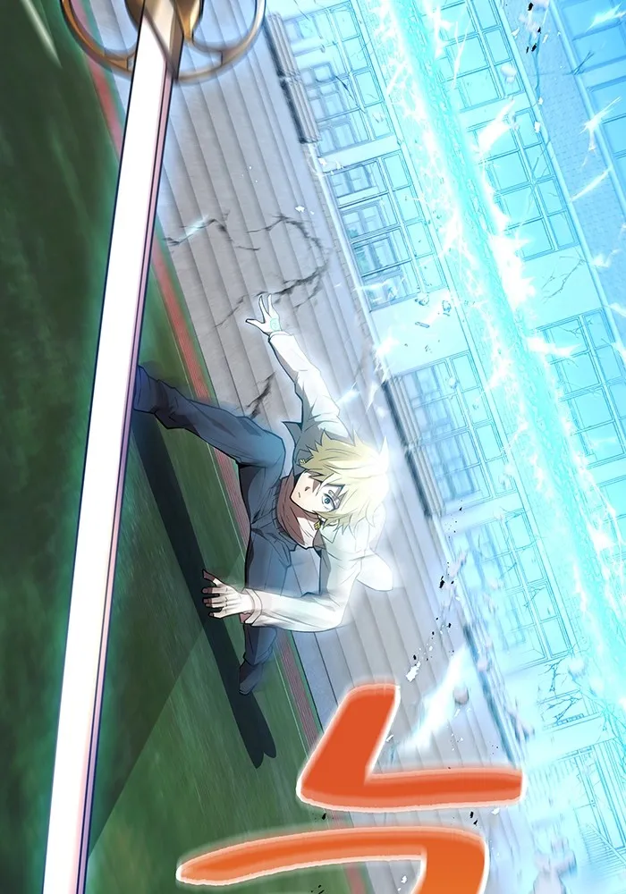 ฮันเตอร์สกิลโกง ตอนที่ 5 สุดแกร่งในตำนาน vs สุดแกร่งแห่ง รูปที่ 38