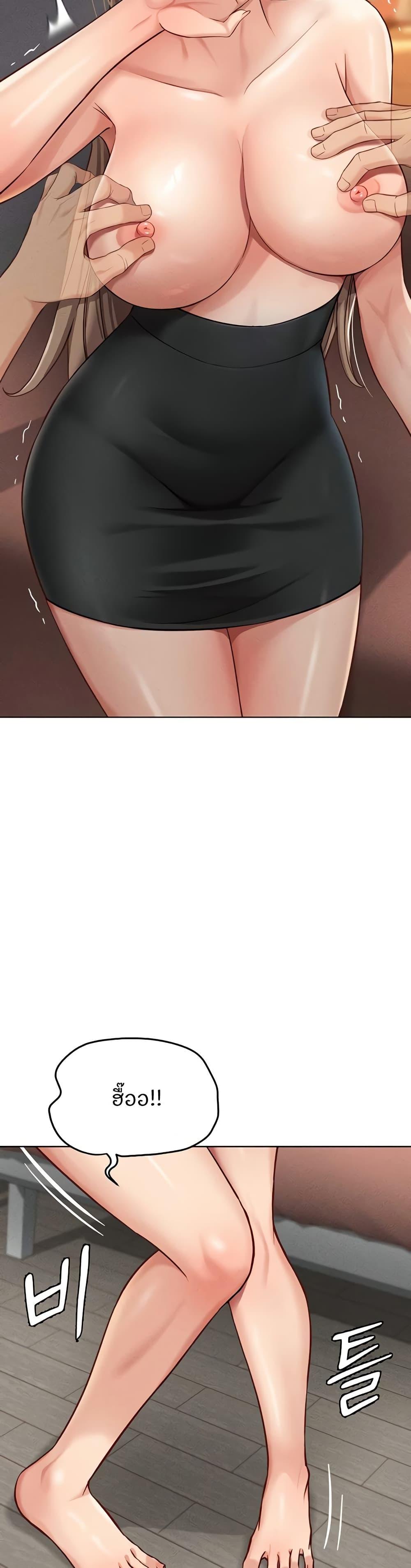 Doujin-Lc- อ่าน โดจิน มังฮวา เกาหลี ญี่ปุ่น จีน แปลไทย Common Sense Manipulation ตอนที่ 1 2 3 4 5 6 7 8 9 10 11 12 13 14 ฟรี ไม่มีโฆษณา อ่าน โดจิน Manhwa เกาหลี ญี่ปุ่น จีน เรามีครบ คัดมาให้เน้นๆ โดจิน 18+ รับประกันความฟินโดย  Doujin Lc