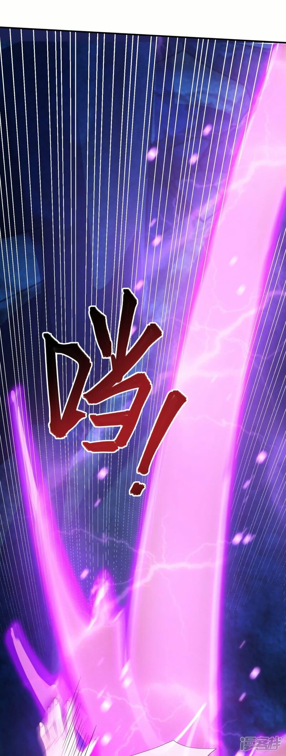 Manga-lc-com อ่านมังงะ อ่านการ์ตูน ออนไลน์ ฟรี Eternal god King ตอนที่ 1 2 3 4 5 6 7 8 9 10 11 12 13 14 ฟรี ไม่มีโฆษณา Manga-lc - อ่าน มังงะ อ่าน การ์ตูน ออนไลน์ อ่านมังงะ ฟรี