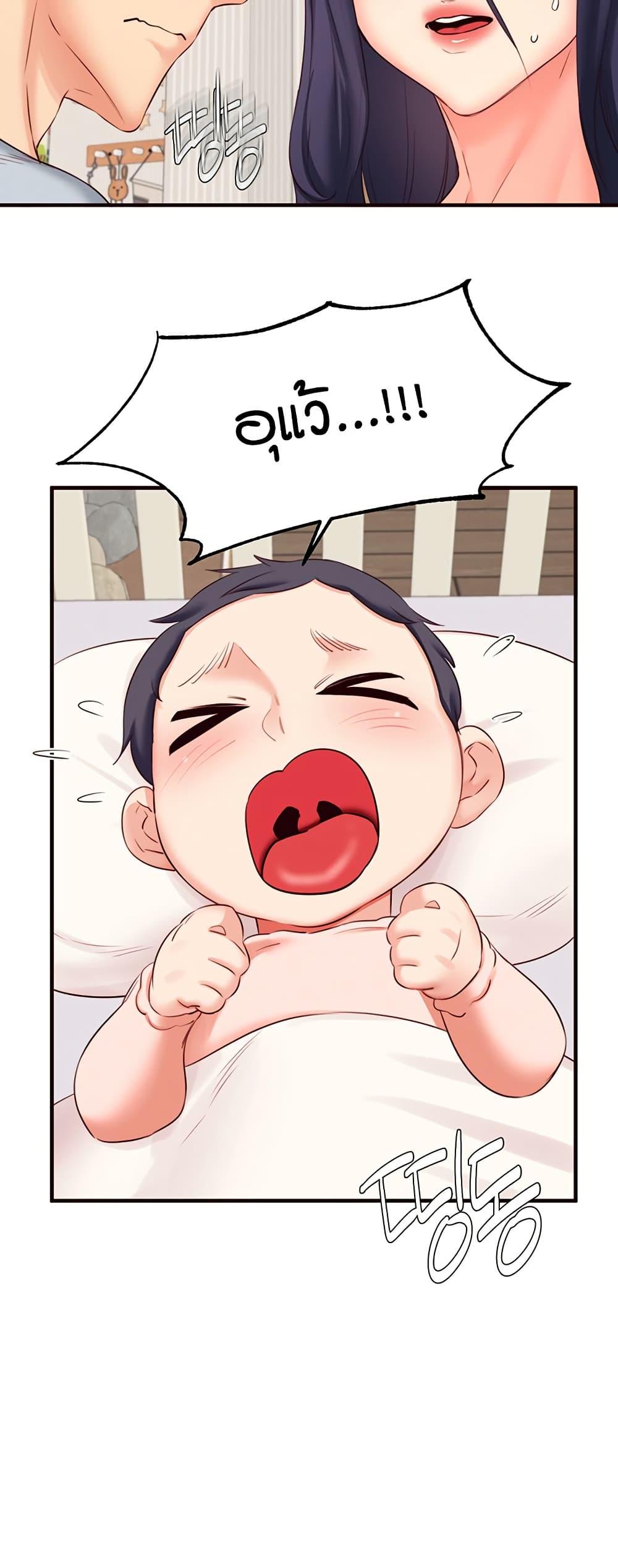 Doujin-Lc- อ่าน โดจิน มังฮวา เกาหลี ญี่ปุ่น จีน แปลไทย An Introduction to MILFs ตอนที่ 1 2 3 4 5 6 7 8 9 10 11 12 13 14 ฟรี ไม่มีโฆษณา อ่าน โดจิน Manhwa เกาหลี ญี่ปุ่น จีน เรามีครบ คัดมาให้เน้นๆ โดจิน 18+ รับประกันความฟินโดย  Doujin Lc