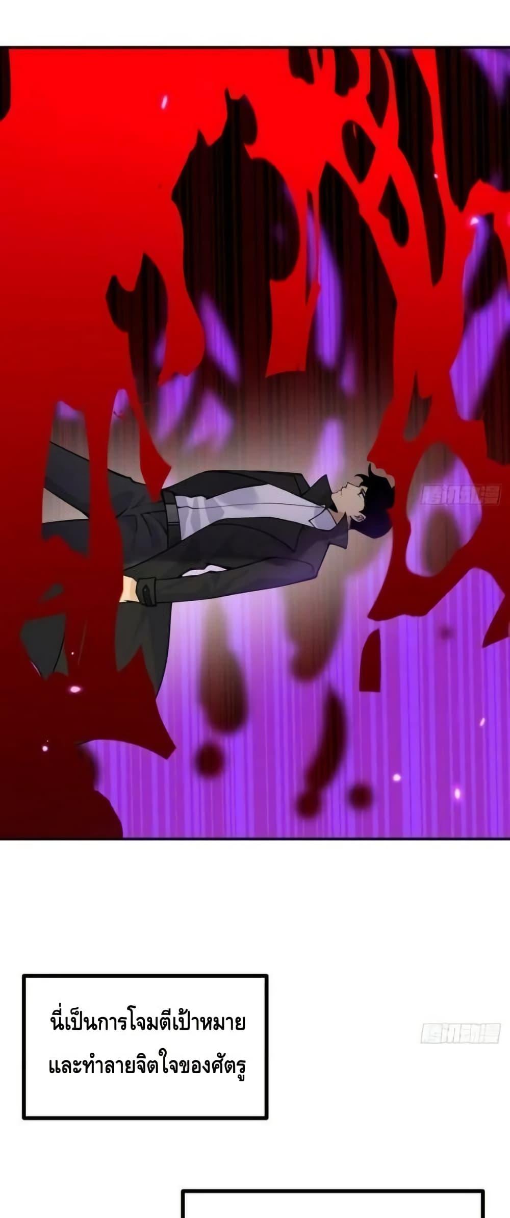 Manga-lc-com อ่านมังงะ อ่านการ์ตูน ออนไลน์ ฟรี AfterSigningI ตอนที่ 1 2 3 4 5 6 7 8 9 10 11 12 13 14 ฟรี ไม่มีโฆษณา Manga-lc - อ่าน มังงะ อ่าน การ์ตูน ออนไลน์ อ่านมังงะ ฟรี