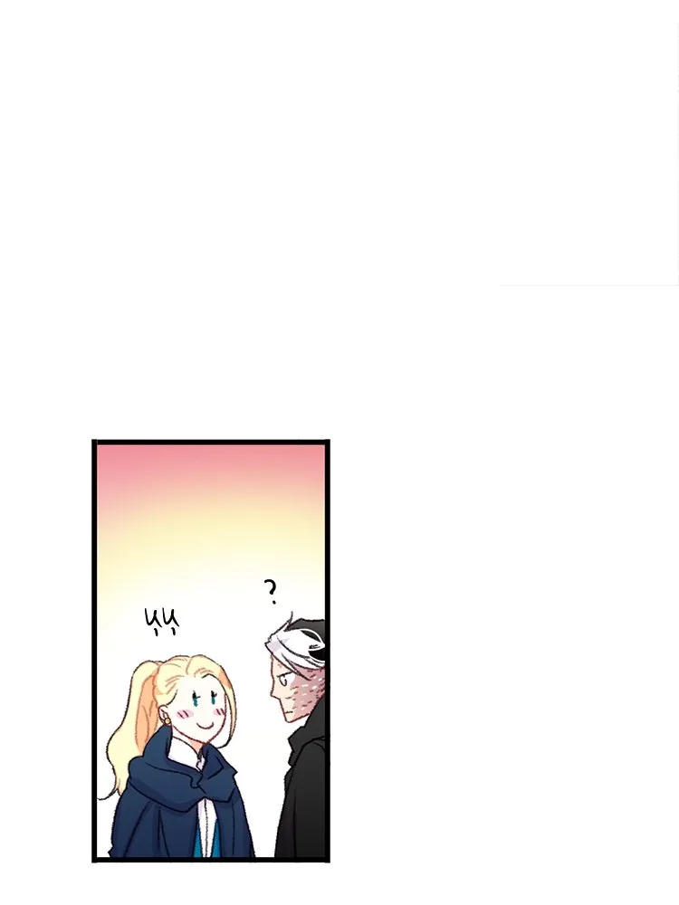 Bring the Love ตอนที่ 61 รูปที่ 56