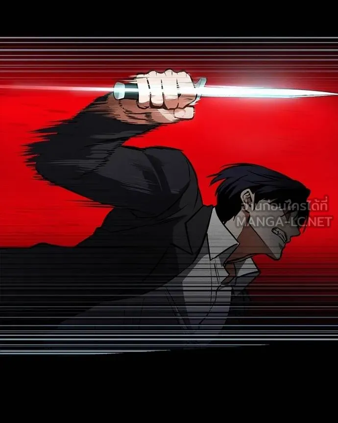 มือสังหารพันธุ์อมตะ ตอนที่ 27 รูปที่ 100