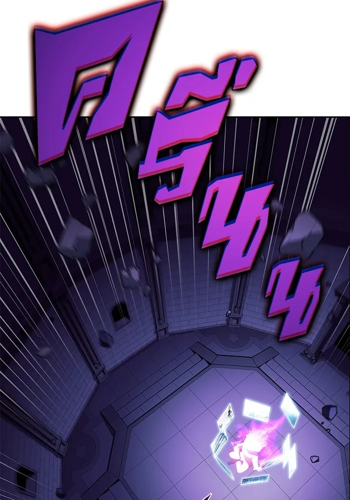 ผู้เล่นหน้าใหม่เลเวลแมกซ์ ตอนที่ 224 อาวุธชิ้นใหม่ (1) รูปที่ 4