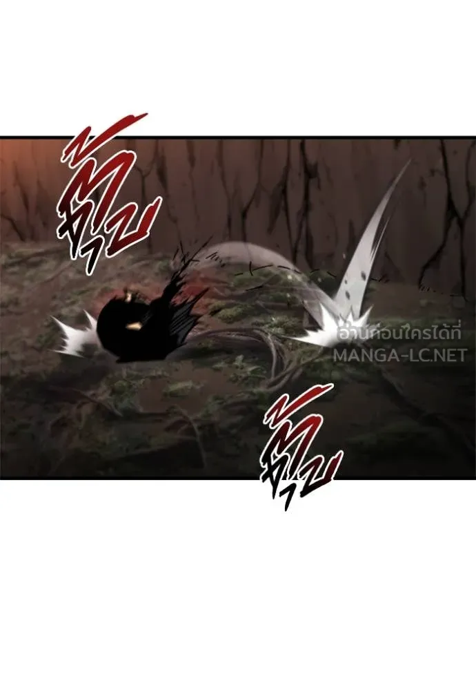 โกดังลับหลังโลกแตก ตอนที่ 38 รูปที่ 122