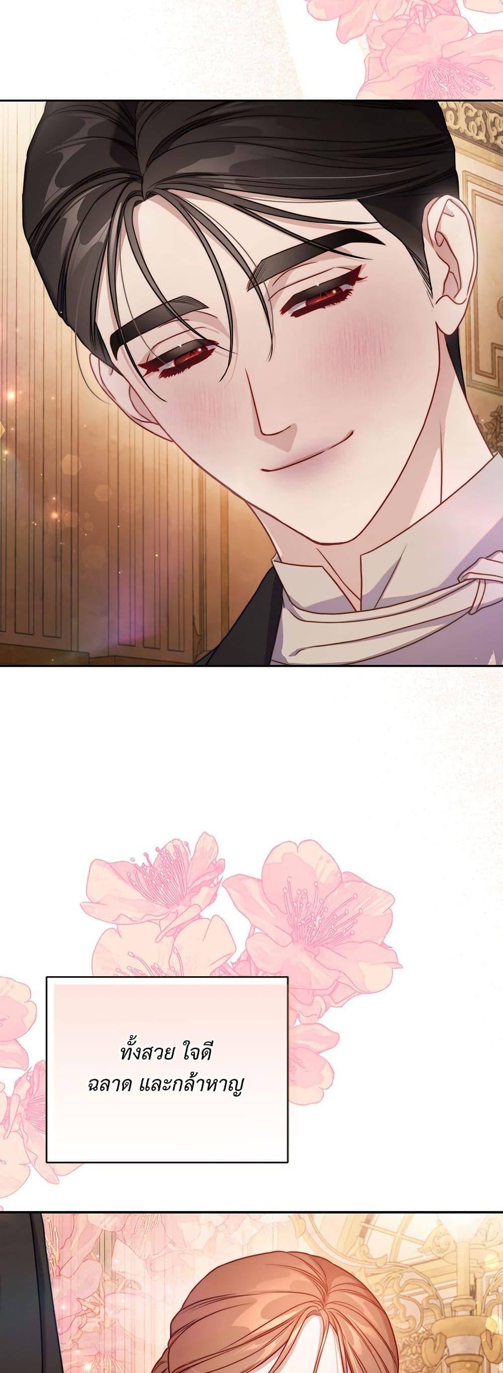 Manga-lc-com อ่านมังงะ อ่านการ์ตูน ออนไลน์ ฟรี Lucia ตอนที่ 1 2 3 4 5 6 7 8 9 10 11 12 13 14 ฟรี ไม่มีโฆษณา Manga-lc - อ่าน มังงะ อ่าน การ์ตูน ออนไลน์ อ่านมังงะ ฟรี