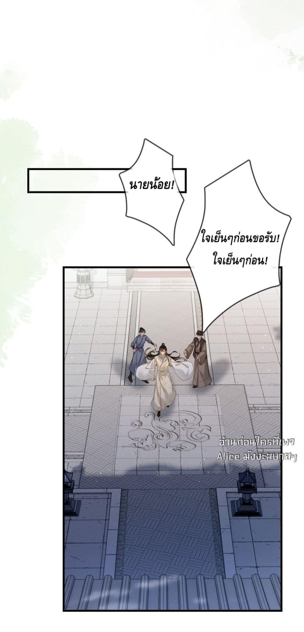 Manga-lc-com อ่านมังงะ อ่านการ์ตูน ออนไลน์ ฟรี สยบรักวุ่นวายคุ ตอนที่ 1 2 3 4 5 6 7 8 9 10 11 12 13 14 ฟรี ไม่มีโฆษณา Manga-lc - อ่าน มังงะ อ่าน การ์ตูน ออนไลน์ อ่านมังงะ ฟรี