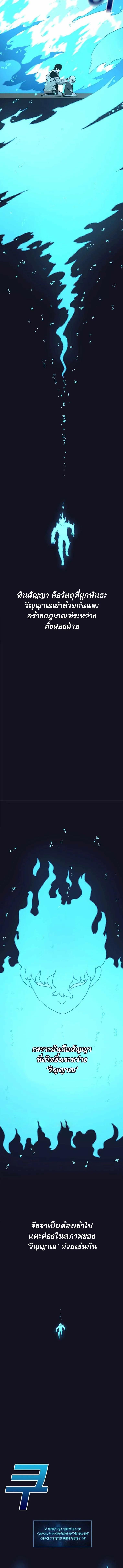 Manga-lc-com อ่านมังงะ อ่านการ์ตูน ออนไลน์ ฟรี The House Without Time ตอนที่ 1 2 3 4 5 6 7 8 9 10 11 12 13 14 ฟรี ไม่มีโฆษณา Manga-lc - อ่าน มังงะ อ่าน การ์ตูน ออนไลน์ อ่านมังงะ ฟรี