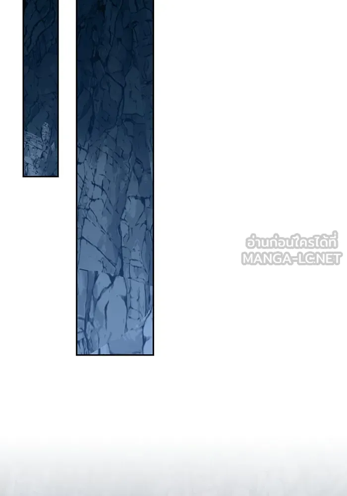 พอแล้วขันที อยากมีเจ้าโลก ตอนที่ 51 รูปที่ 90