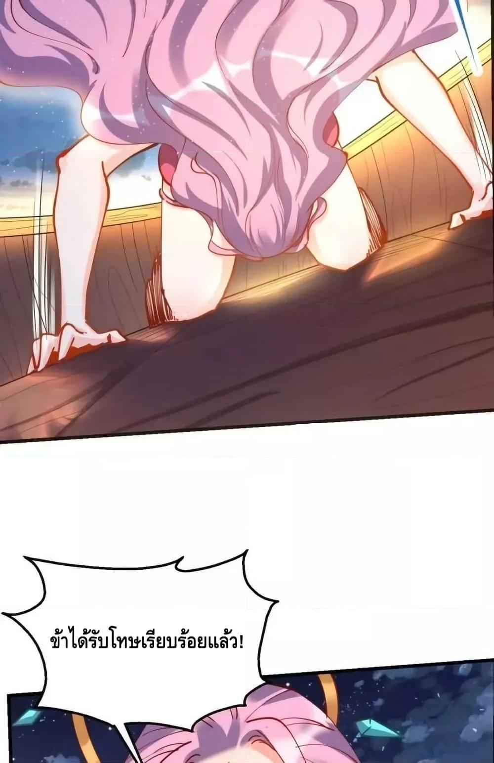 Manga-lc-com อ่านมังงะ อ่านการ์ตูน ออนไลน์ ฟรี ItTurnsOutTh ตอนที่ 1 2 3 4 5 6 7 8 9 10 11 12 13 14 ฟรี ไม่มีโฆษณา Manga-lc - อ่าน มังงะ อ่าน การ์ตูน ออนไลน์ อ่านมังงะ ฟรี