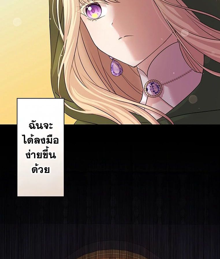 Manga-lc-com อ่านมังงะ อ่านการ์ตูน ออนไลน์ ฟรี The Legendary Assassin Reincarnated as the Beloved Youngest Daughter of a Royal Family ตอนที่ 1 2 3 4 5 6 7 8 9 10 11 12 13 14 ฟรี ไม่มีโฆษณา Manga-lc - อ่าน มังงะ อ่าน การ์ตูน ออนไลน์ อ่านมังงะ ฟรี
