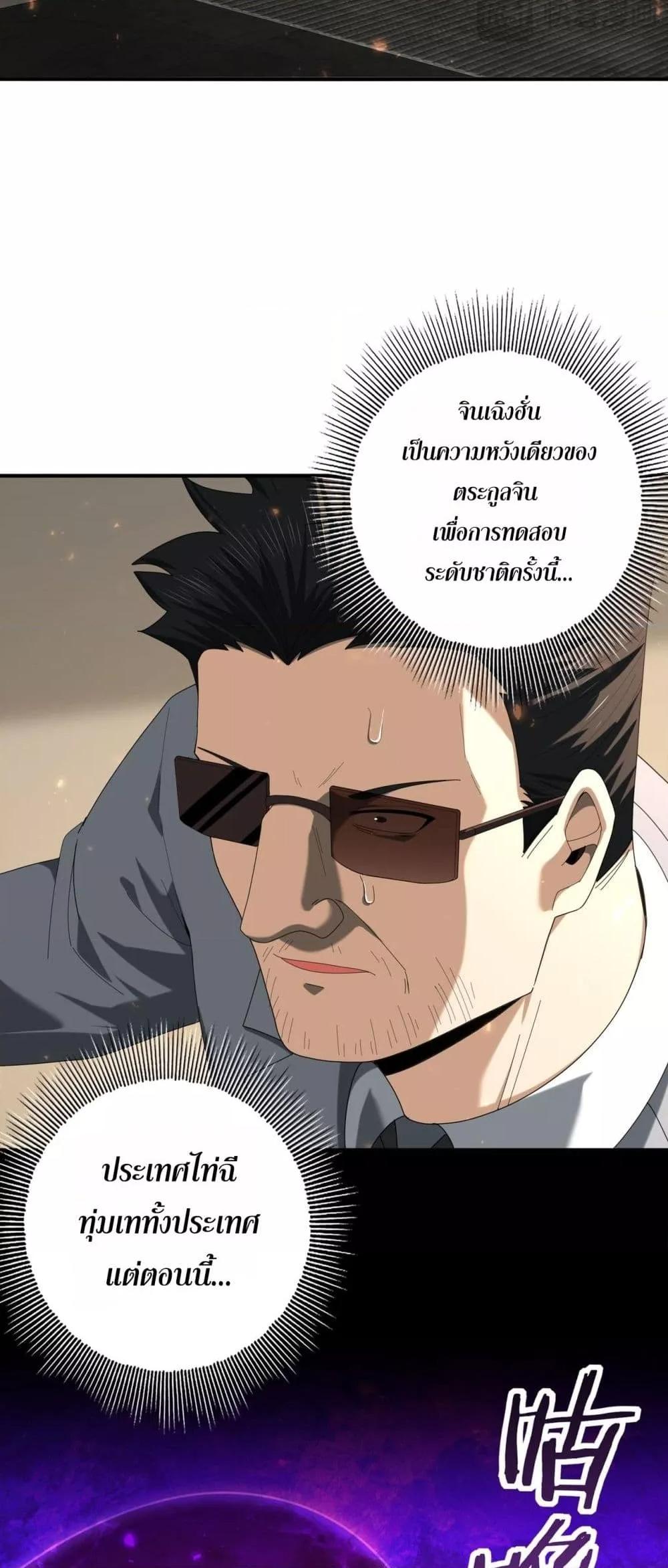 Manga-lc-com อ่านมังงะ อ่านการ์ตูน ออนไลน์ ฟรี IamDrakoMajs ตอนที่ 1 2 3 4 5 6 7 8 9 10 11 12 13 14 ฟรี ไม่มีโฆษณา Manga-lc - อ่าน มังงะ อ่าน การ์ตูน ออนไลน์ อ่านมังงะ ฟรี