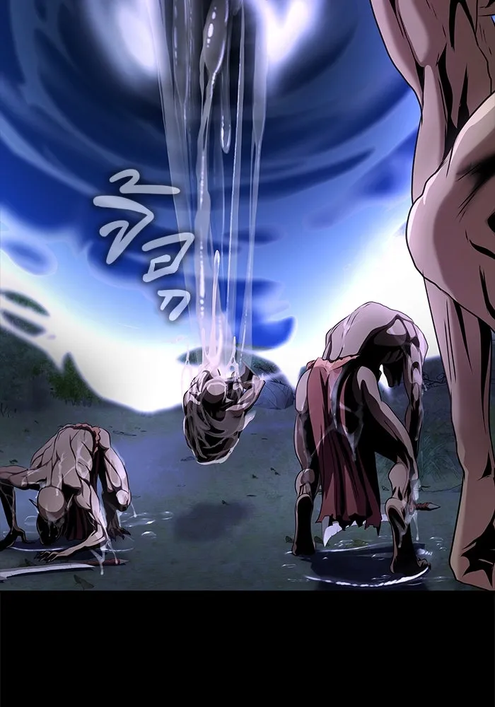 เพลเยอร์นักกินเหล็ก ตอนที่ 1 รูปที่ 176