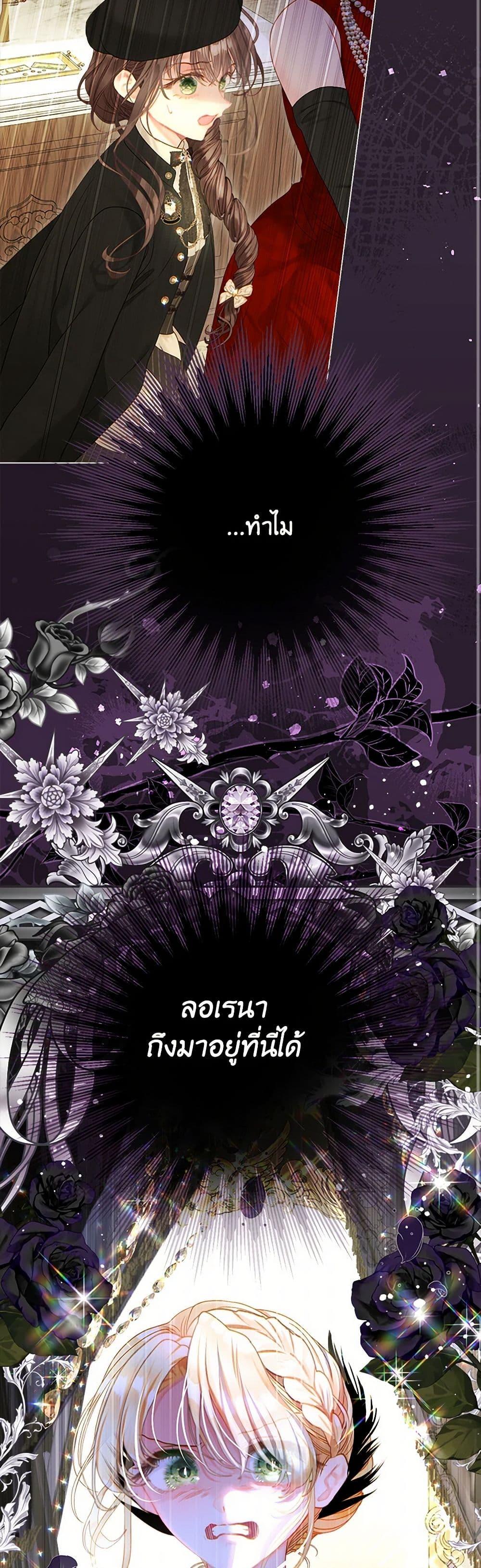 Manga-lc-com อ่านมังงะ อ่านการ์ตูน ออนไลน์ ฟรี The World Without My Sister Who Everyone Loved ตอนที่ 1 2 3 4 5 6 7 8 9 10 11 12 13 14 ฟรี ไม่มีโฆษณา Manga-lc - อ่าน มังงะ อ่าน การ์ตูน ออนไลน์ อ่านมังงะ ฟรี