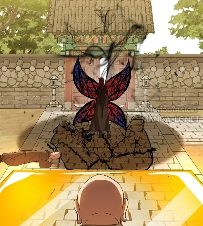 เรียกฉันว่าพระเจ้า ตอนที่ 86 รูปที่ 175