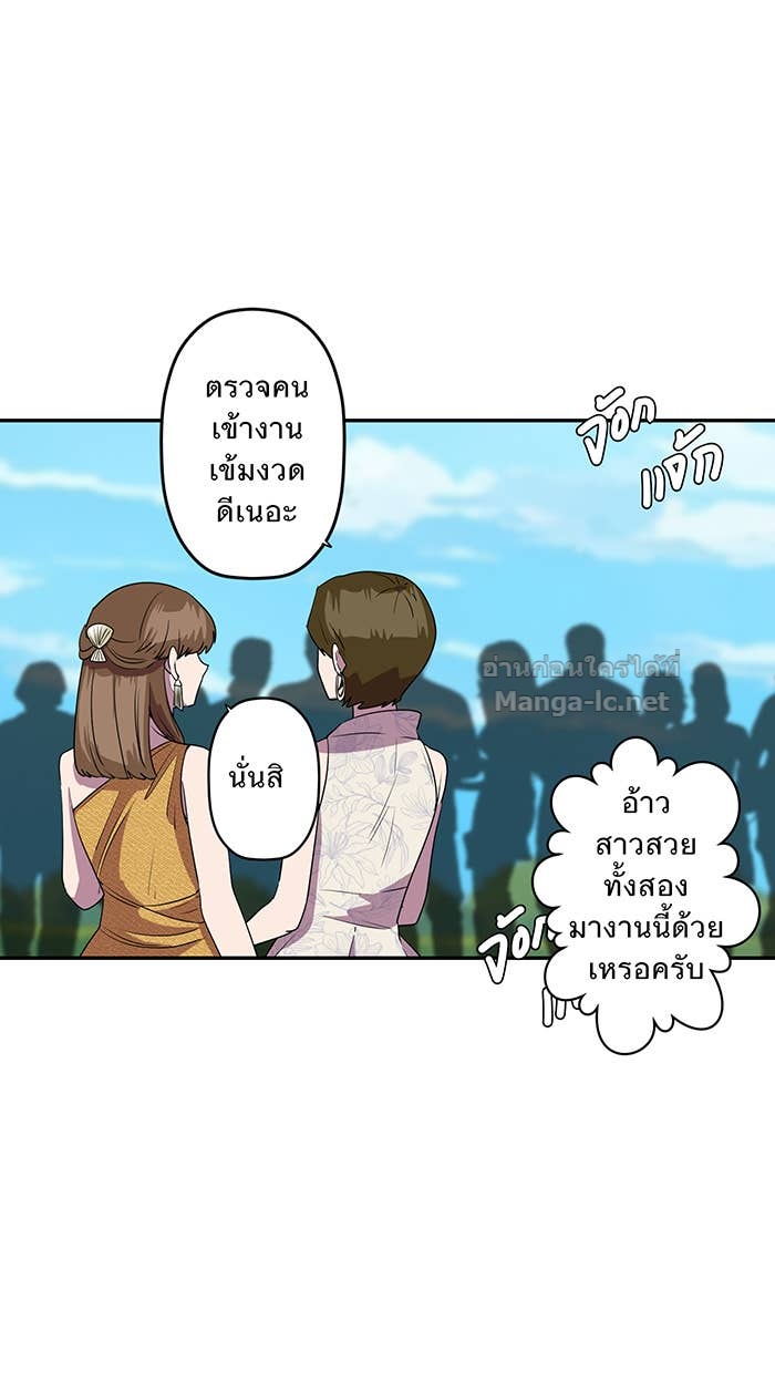 Doujin-Lc- อ่าน โดจิน มังฮวา เกาหลี ญี่ปุ่น จีน แปลไทย Take My Money รักนี้...มีเปย์ ตอนที่ 1 2 3 4 5 6 7 8 9 10 11 12 13 14 ฟรี ไม่มีโฆษณา อ่าน โดจิน Manhwa เกาหลี ญี่ปุ่น จีน เรามีครบ คัดมาให้เน้นๆ โดจิน 18+ รับประกันความฟินโดย Doujin Lc