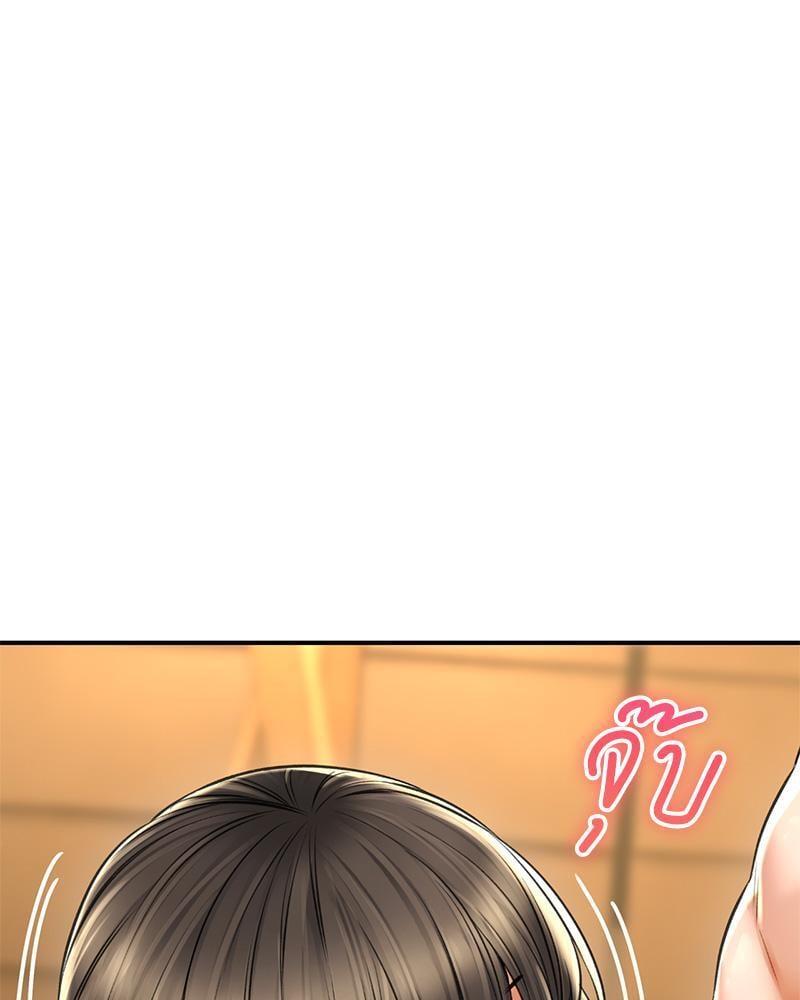 Doujin-Lc- อ่าน โดจิน มังฮวา เกาหลี ญี่ปุ่น จีน แปลไทย Herbal Love Story ตอนที่ 1 2 3 4 5 6 7 8 9 10 11 12 13 14 ฟรี ไม่มีโฆษณา อ่าน โดจิน Manhwa เกาหลี ญี่ปุ่น จีน เรามีครบ คัดมาให้เน้นๆ โดจิน 18+ รับประกันความฟินโดย  Doujin Lc