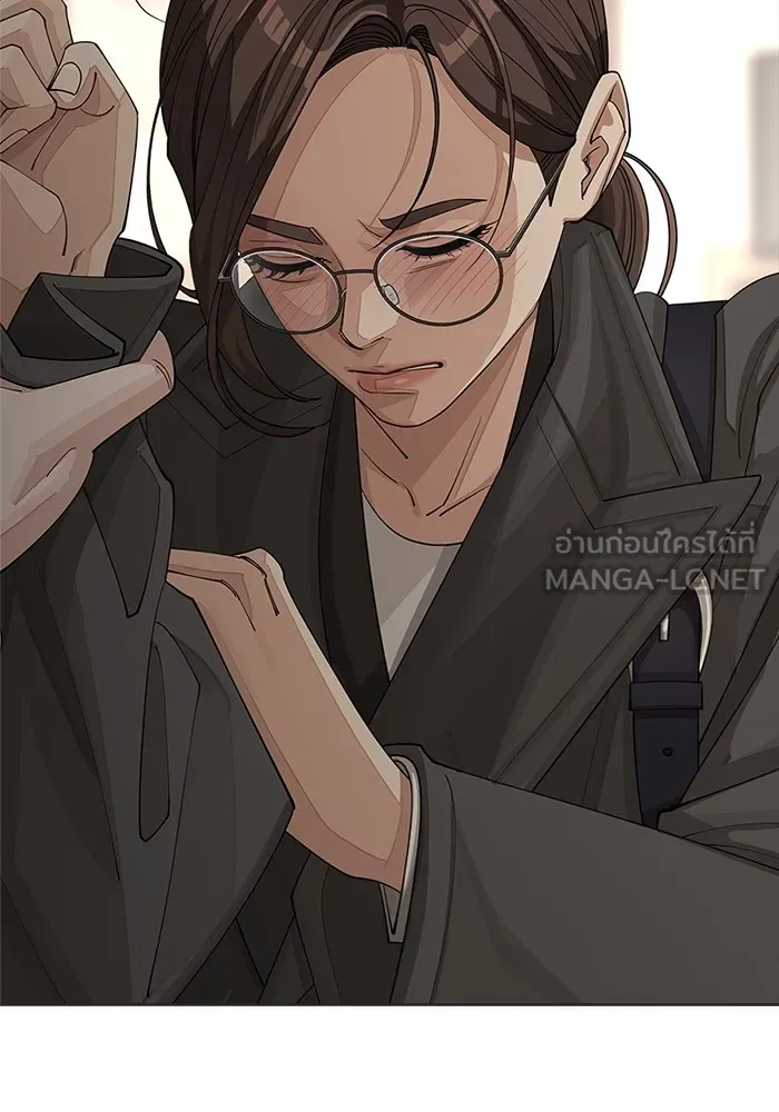 ความรักของอิซอบ ตอนที่ 31 รูปที่ 63