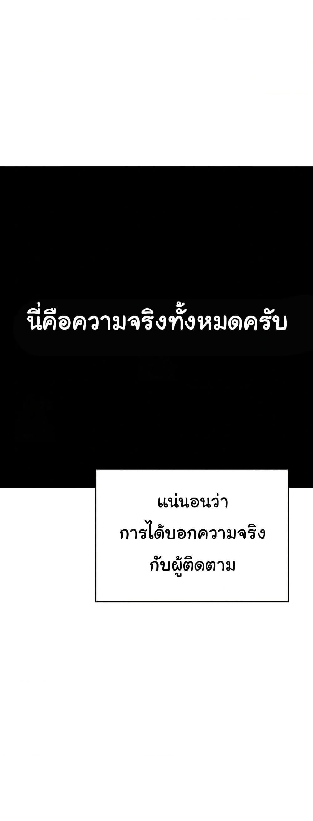 Doujin-Lc- อ่าน โดจิน มังฮวา เกาหลี ญี่ปุ่น จีน แปลไทย No Uploads Today ตอนที่ 1 2 3 4 5 6 7 8 9 10 11 12 13 14 ฟรี ไม่มีโฆษณา อ่าน โดจิน Manhwa เกาหลี ญี่ปุ่น จีน เรามีครบ คัดมาให้เน้นๆ โดจิน 18+ รับประกันความฟินโดย  Doujin Lc