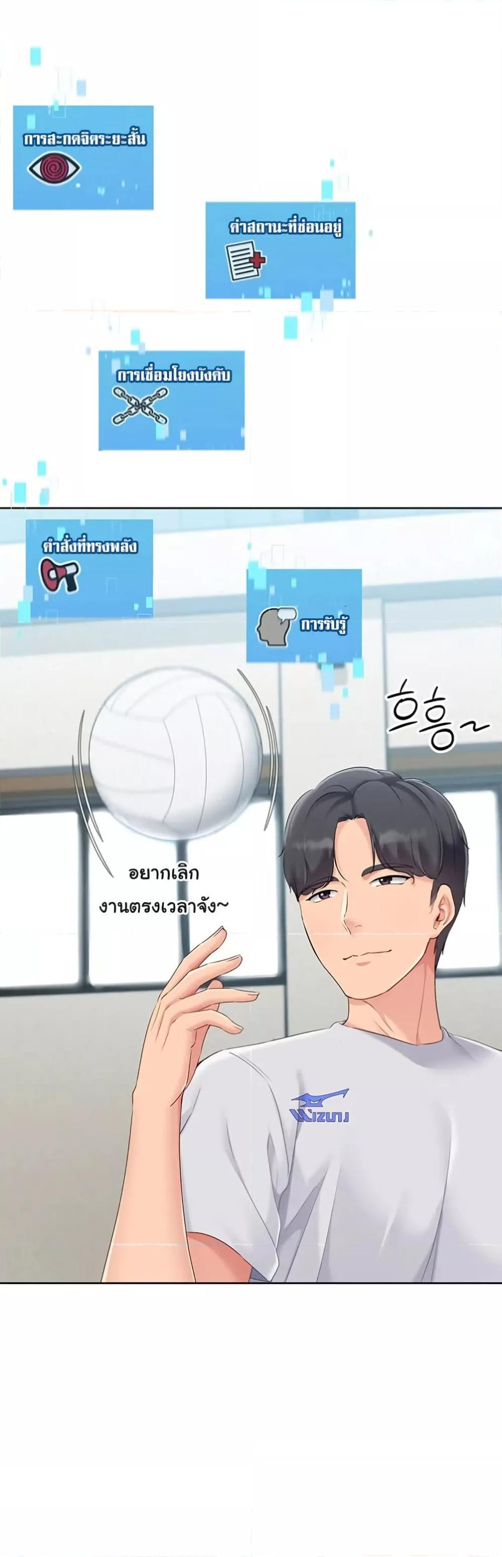 Doujin-Lc- อ่าน โดจิน มังฮวา เกาหลี ญี่ปุ่น จีน แปลไทย Set Up ตอนที่ 1 2 3 4 5 6 7 8 9 10 11 12 13 14 ฟรี ไม่มีโฆษณา อ่าน โดจิน Manhwa เกาหลี ญี่ปุ่น จีน เรามีครบ คัดมาให้เน้นๆ โดจิน 18+ รับประกันความฟินโดย  Doujin Lc
