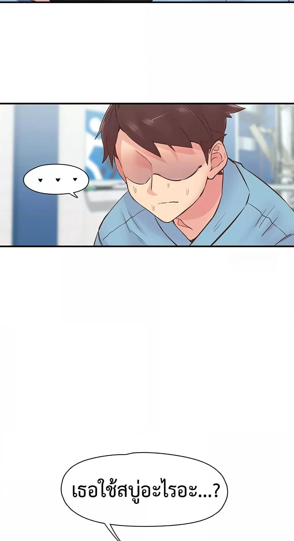 Doujin-Lc- อ่าน โดจิน มังฮวา เกาหลี ญี่ปุ่น จีน แปลไทย Tremors ตอนที่ 1 2 3 4 5 6 7 8 9 10 11 12 13 14 ฟรี ไม่มีโฆษณา อ่าน โดจิน Manhwa เกาหลี ญี่ปุ่น จีน เรามีครบ คัดมาให้เน้นๆ โดจิน 18+ รับประกันความฟินโดย  Doujin Lc
