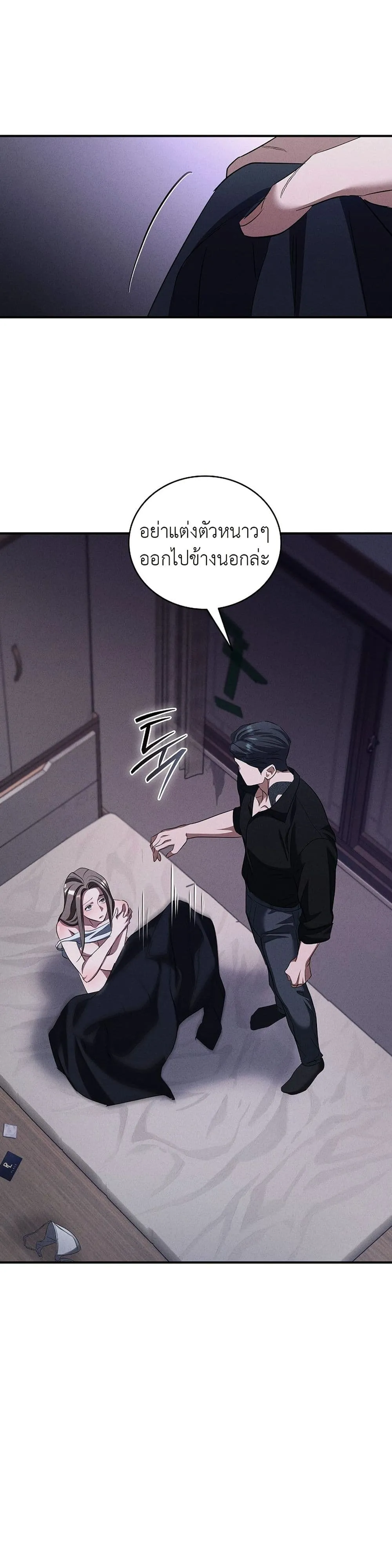 Manga-lc-com อ่านมังงะ อ่านการ์ตูน ออนไลน์ ฟรี Bastard Uncle ตอนที่ 1 2 3 4 5 6 7 8 9 10 11 12 13 14 ฟรี ไม่มีโฆษณา Manga-lc - อ่าน มังงะ อ่าน การ์ตูน ออนไลน์ อ่านมังงะ ฟรี