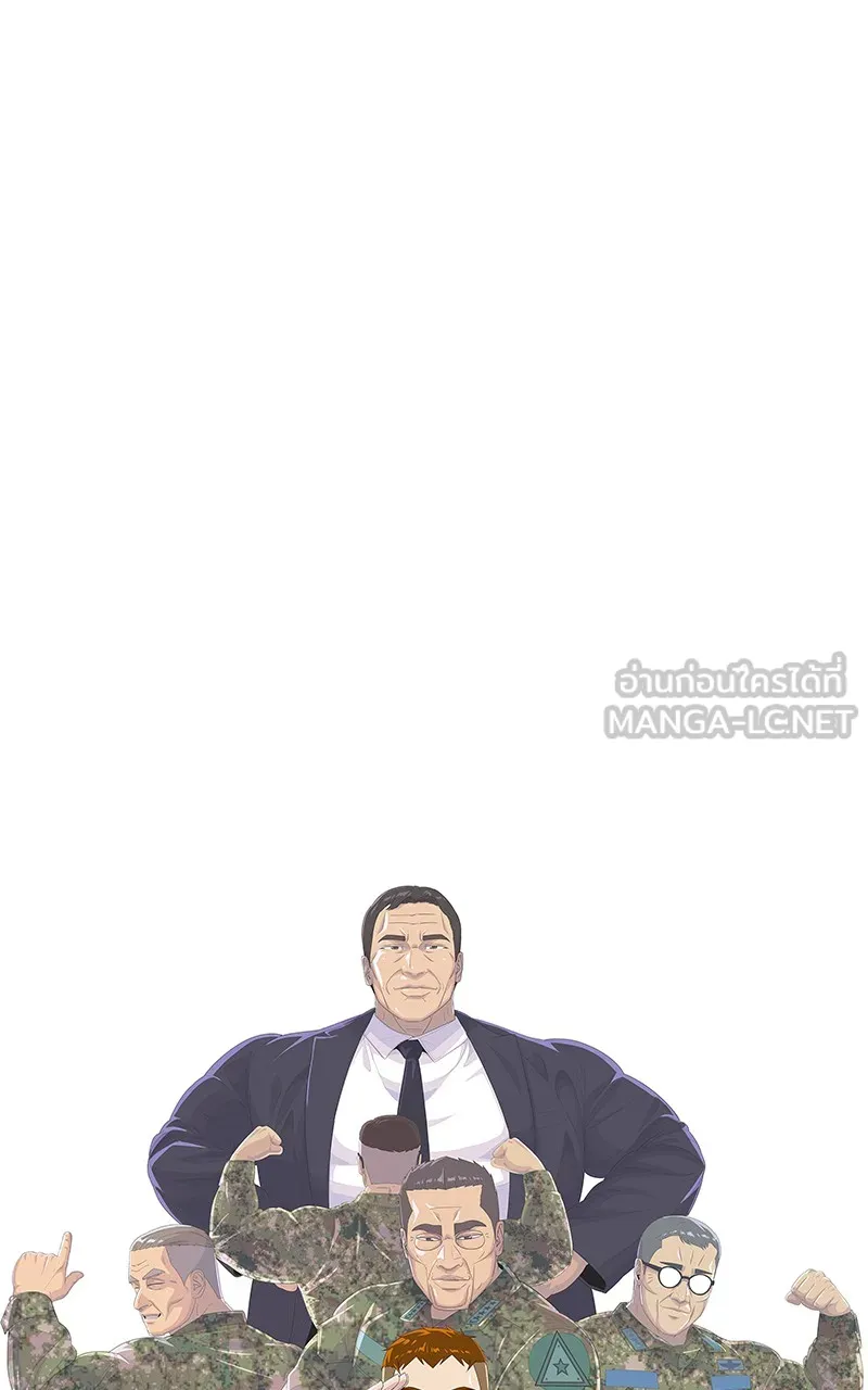 บันทึกครัวค่ายทหาร ตอนที่ 204 รูปที่ 9