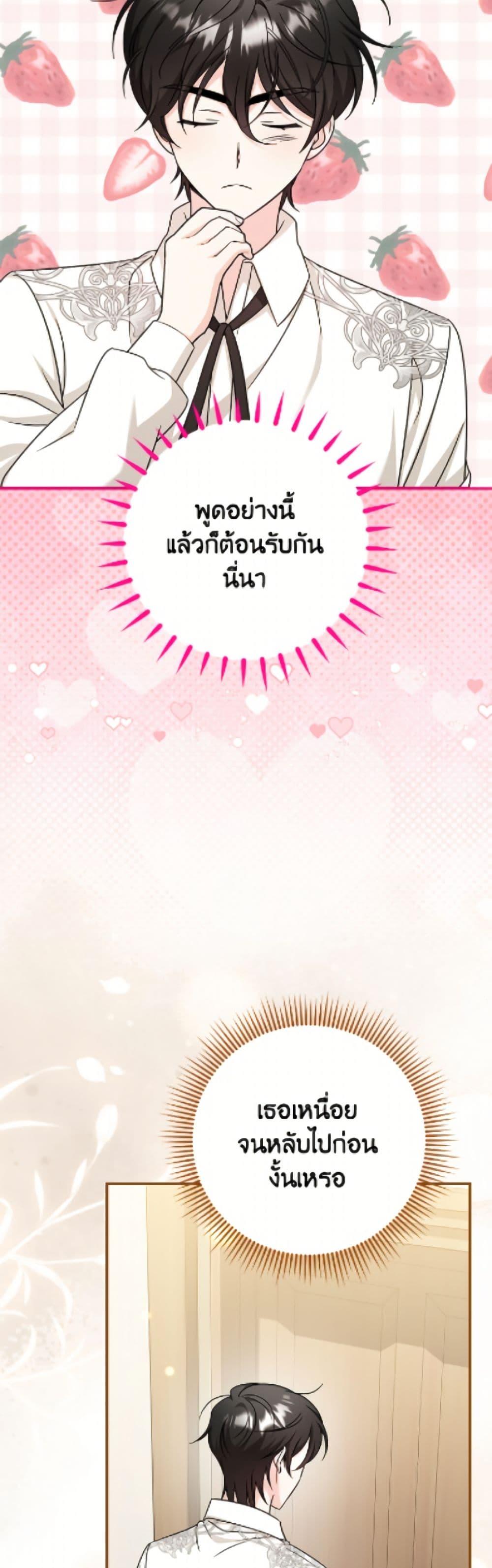 Manga-lc-com อ่านมังงะ อ่านการ์ตูน ออนไลน์ ฟรี Baby Pharmacist Princess ตอนที่ 1 2 3 4 5 6 7 8 9 10 11 12 13 14 ฟรี ไม่มีโฆษณา Manga-lc - อ่าน มังงะ อ่าน การ์ตูน ออนไลน์ อ่านมังงะ ฟรี