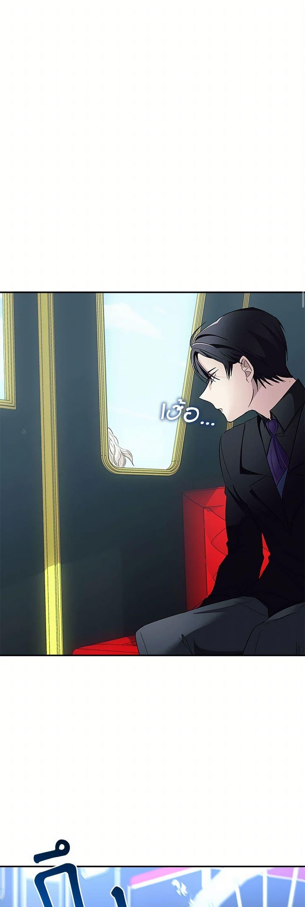 Manga-lc-com อ่านมังงะ อ่านการ์ตูน ออนไลน์ ฟรี Villains Behind the Curtains ตอนที่ 1 2 3 4 5 6 7 8 9 10 11 12 13 14 ฟรี ไม่มีโฆษณา Manga-lc - อ่าน มังงะ อ่าน การ์ตูน ออนไลน์ อ่านมังงะ ฟรี